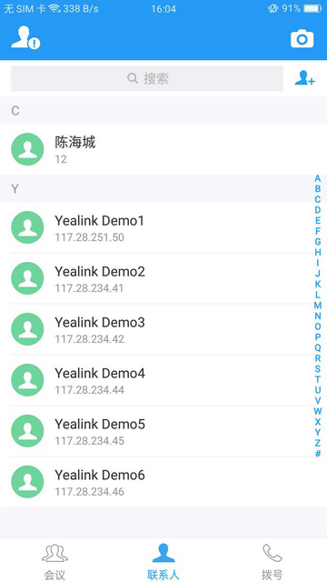 Yealink VC Mobile免费视频会议软件