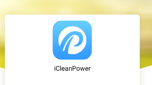 iCleanPower官方版