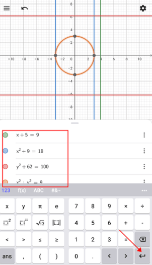 GeoGebra CAS计算器手机版