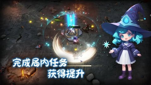 星光幸存者新手怎么玩 星光幸存者新手入门攻略