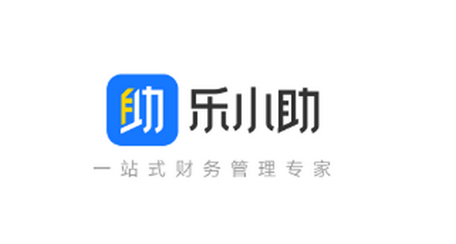 乐小助手机app