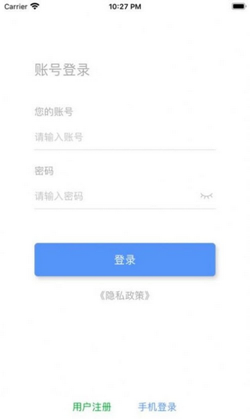 代码兄弟app