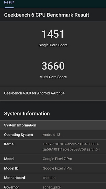 Geekbench 6安卓版