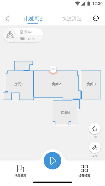 云鲸智能2025最新版