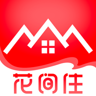 花间住app最新版