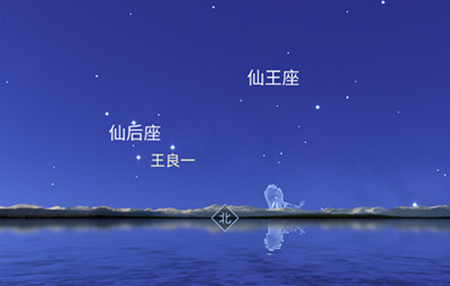 星空漫步2免费版