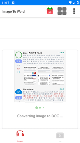 Image To Word免费版