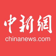 中国新闻网免费版