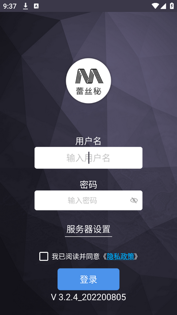 蕾丝秘手机app