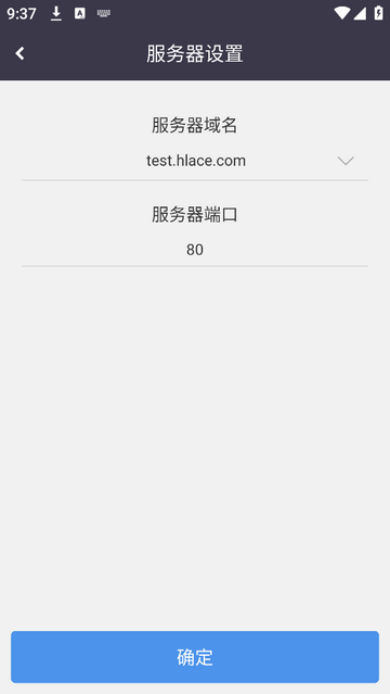 蕾丝秘手机app