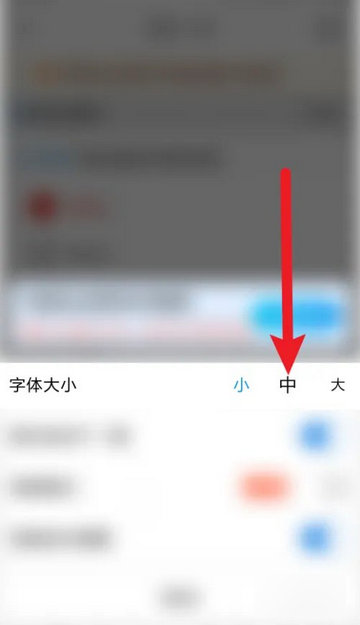 阿虎医考app