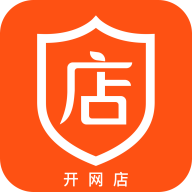 店保姆app