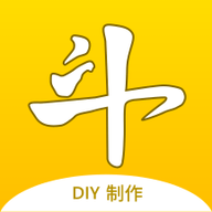 DIY表情包制作手机版