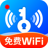 万能WiFi直连手机版