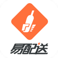 易配送app