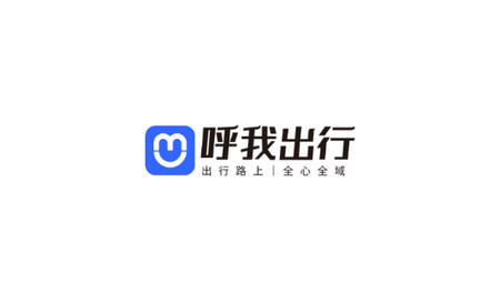 呼我司机极速版app