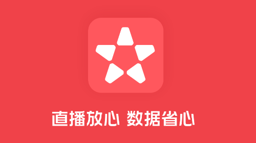 我是球星app