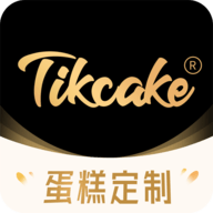 Tikcake蛋糕2025最新版