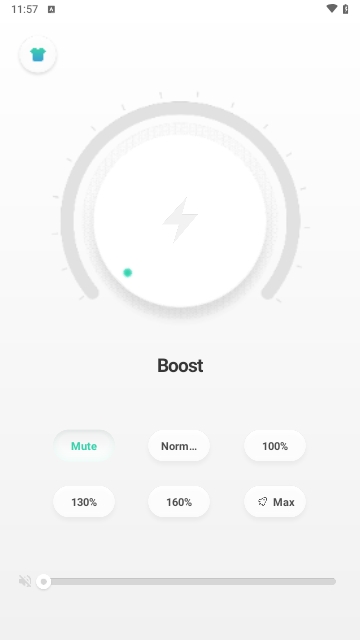 Volume Boost Lite2025最新版