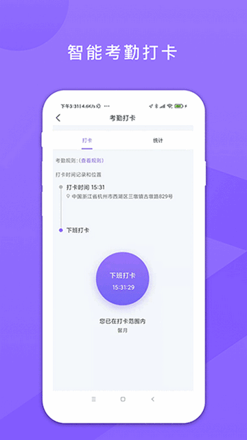 鑫娱app