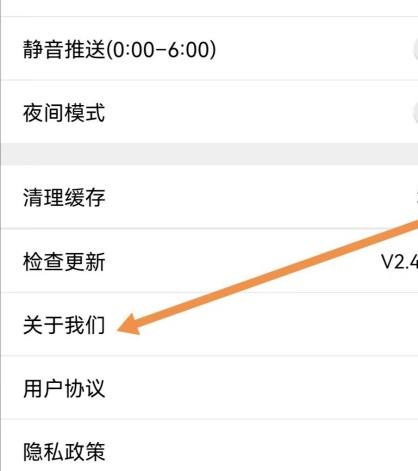 工人日报数字版