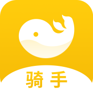 趣来达骑手端app