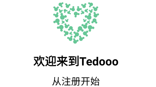 Tedooo中文版