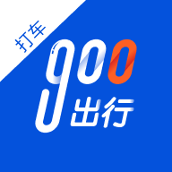 900游打车司机端最新版