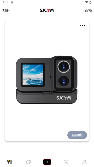 SJCAM Zone最新版