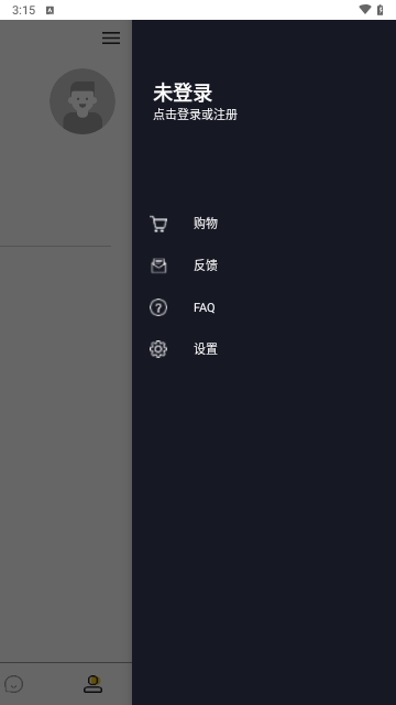 SJCAM Zone最新版