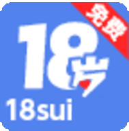 18岁安卓最新版2025