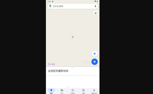 googlemap2025最新版