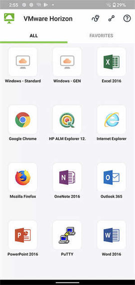 VMware虚拟机(Horizon)APP