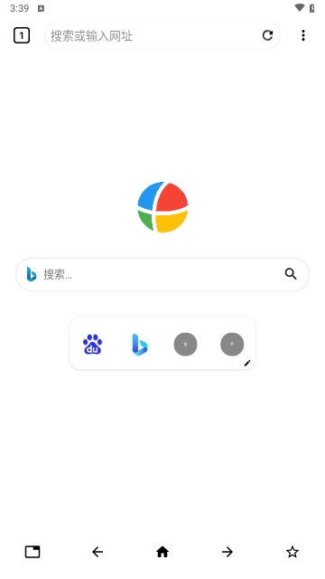 Box浏览器纯净版