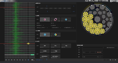 Visual Maimai Mobile可视化制谱器app