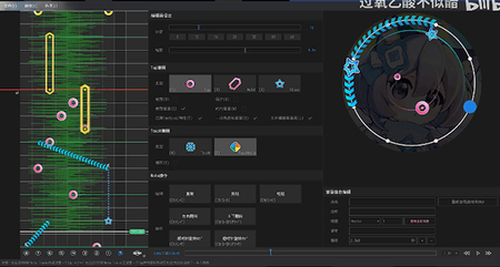 Visual Maimai Mobile可视化制谱器app