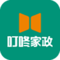 叮咚家政app