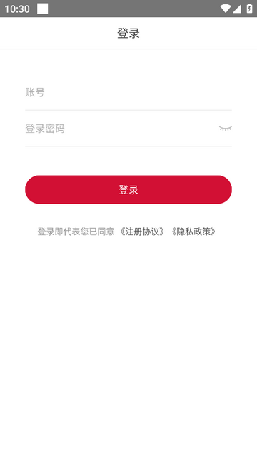 珍麦app