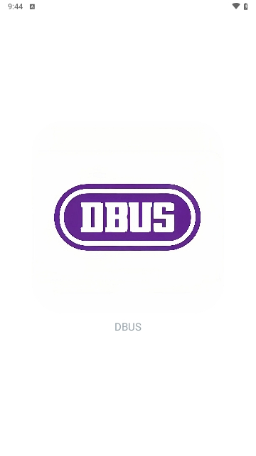 DBUS2025最新版