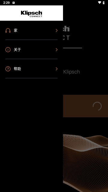 Klipsch Connect最新版