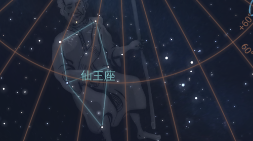 Stellarium Plus免费务广告版