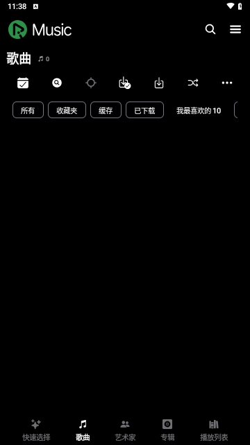 RiMusic开源音乐播放器APP