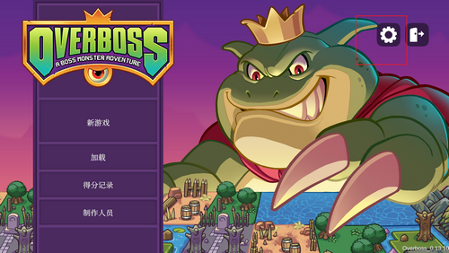 反派Boss(Overboss)中文版