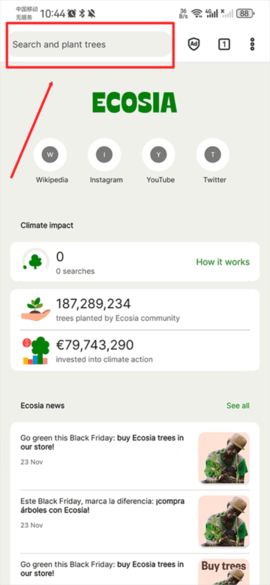Ecosia浏览器安卓版