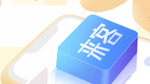 乐居来客2025最新版