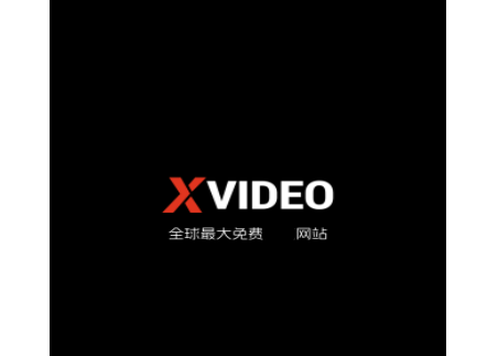 XVIDEO无限制版