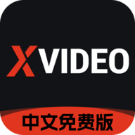 XVIDEO无限制版