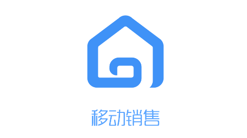 云客移动销售手机app