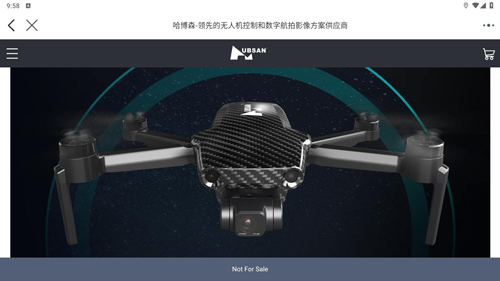 Hubsan3官方版