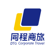 DTG大唐商旅(DTG TMC)安卓版